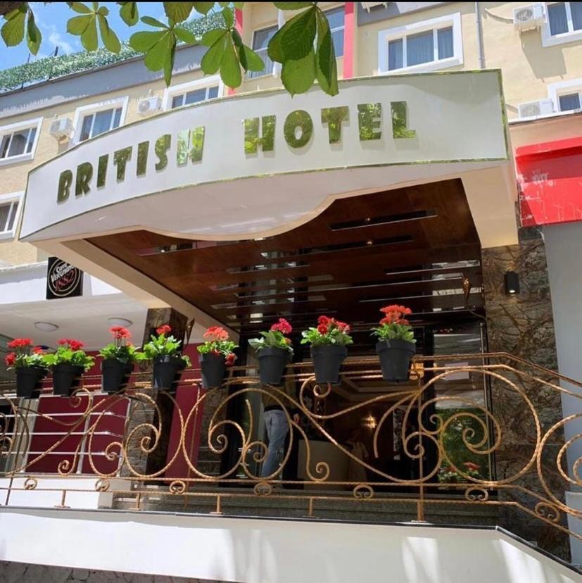 British Hotel Pogradec Exteriér fotografie